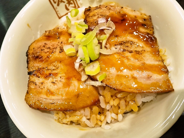 炙りチャーシューミニ丼