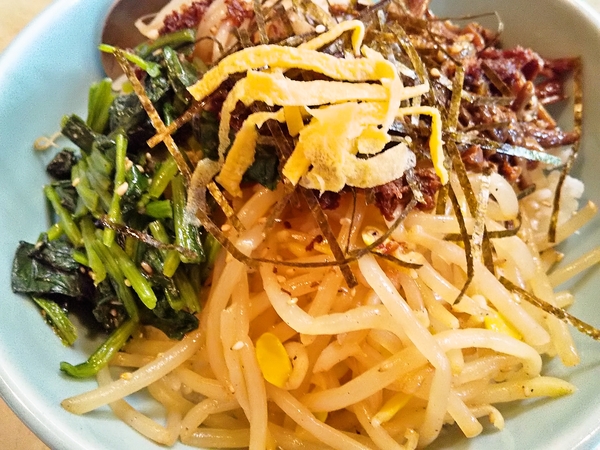 大盛りビビンバ
