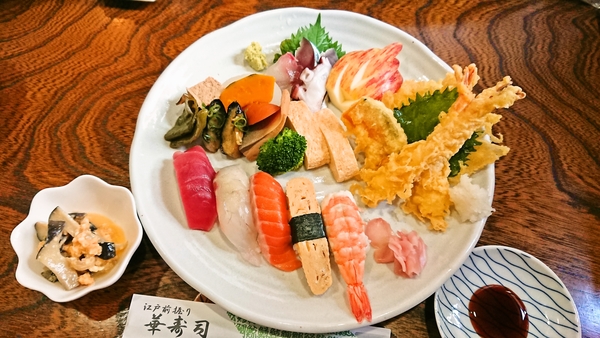 華寿司＠京都・福知山のランチメニュー「華特盛」