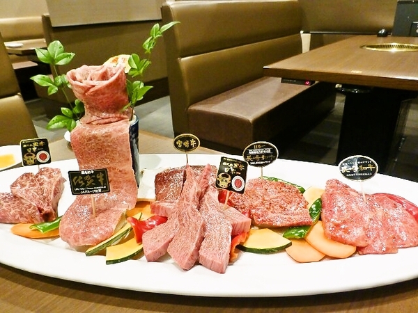 ブランド焼肉盛り合わせ　贅沢盛り～～