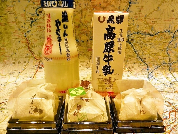 牛乳と栗きんとん♪