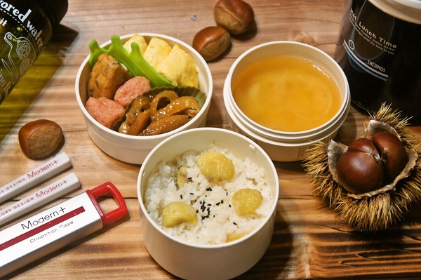 栗ご飯＆鶏胸肉の照り焼き弁当de長男のランチ