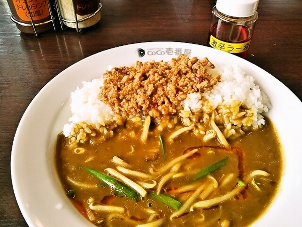 ココイチの台湾カレー