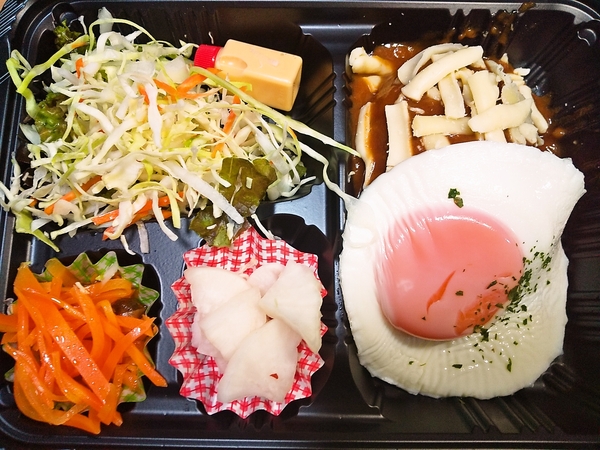 本日の日替わり弁当