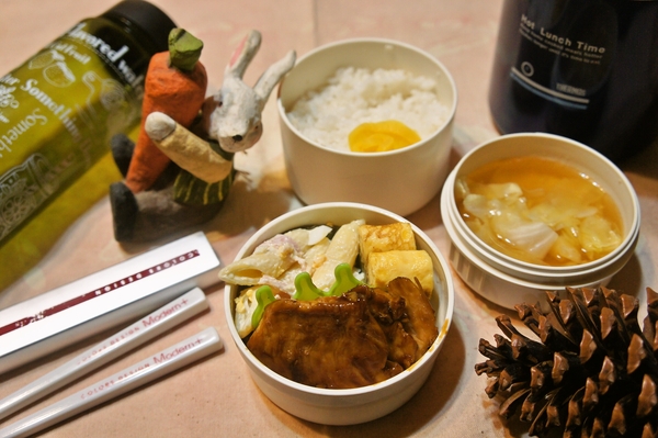 茹で鶏の焼き鳥風味＆マカロニサラダ弁当de長男のランチ