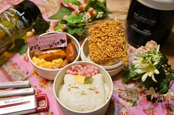 にゃんこ先生＆フライドチキン弁当de長男のバースデーランチ