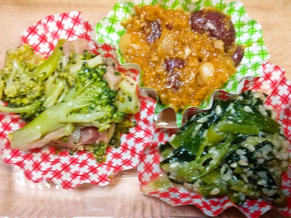 本日の3種のミニおかず