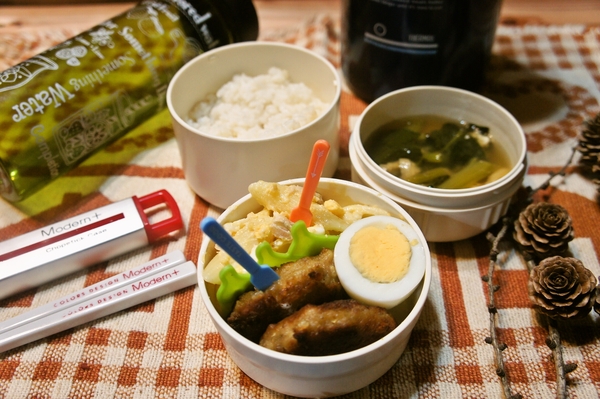 2020-11-27 20:24:54 に投稿された料理写真