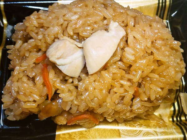 鶏ゴボウおこわ