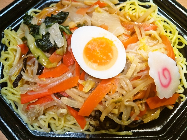 五目野菜のあんかけ焼きそば