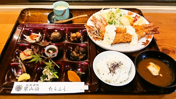 梁山泊たらふく＠京都・福知山のエビフライ定食