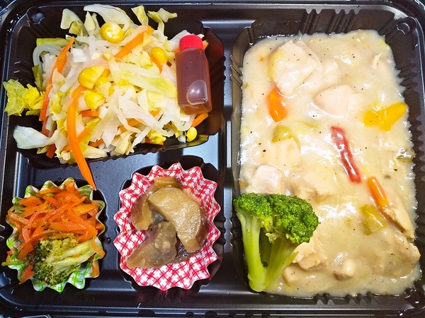 日替わり弁当