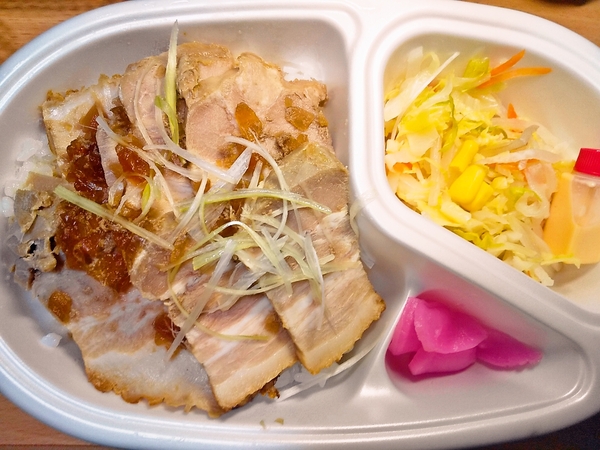 チャーシュー丼弁当