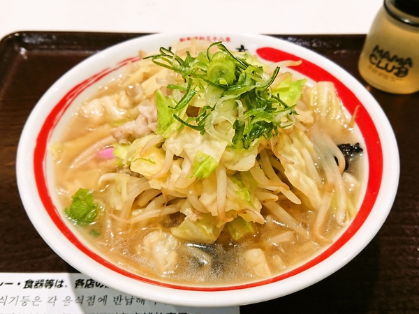 ちゃんぽん亭の近江ちゃんぽん＋１日分の野菜