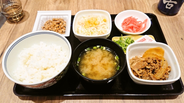 吉野家の納豆牛小鉢定食