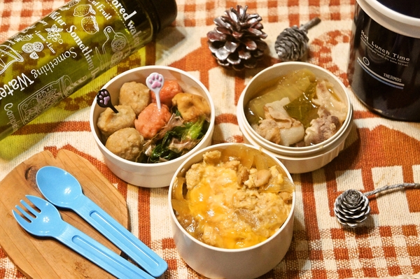 親子丼＆ダーリンが作ってくれた豚汁弁当de長男のランチ