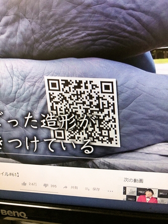 2020-12-09 15:21:55 に投稿された料理写真