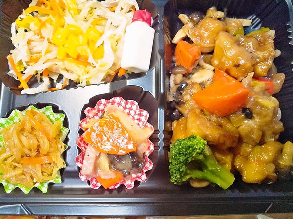 鶏のガリバタ焼き弁当