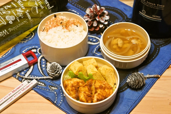 鶏胸肉のカレー風味ケチャップ炒め＆アサリのお味噌汁弁当