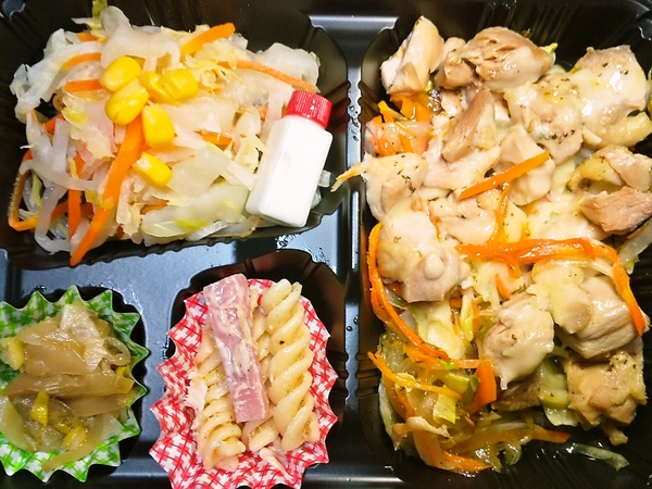 チキンと野菜のバジル焼き弁当