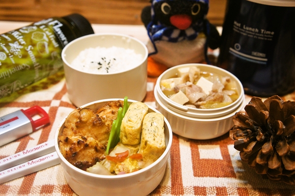 プリプリ鶏胸肉の味噌マヨ＆具沢山豚汁弁当de長男のランチ