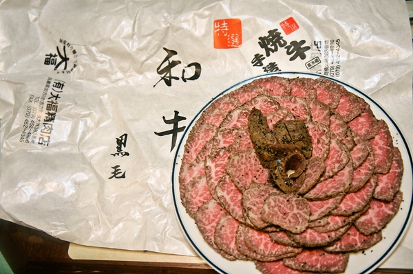 今回の大雪のピークはいったんきょう夕方まで。。。とお夕はん