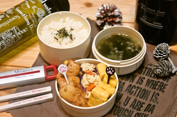 「ガーリック醤油チキン＆わかめスープ弁当」de長男のランチ