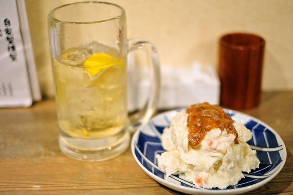 チャンジャポテサラ