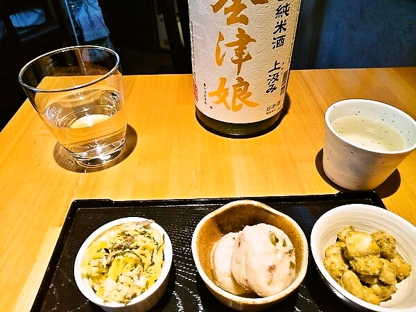 飲み始め