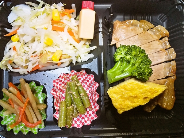 本日の日替わり弁当