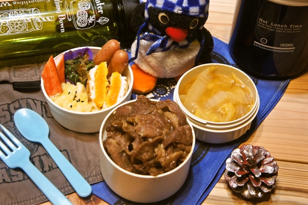 豚丼＆ホウレン草のお浸し弁当de長男のランチ