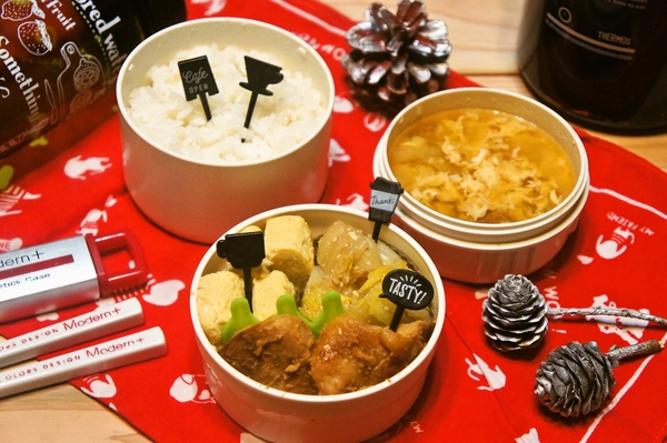 「鶏の味噌漬け＆かき玉汁弁当」de長男のランチ