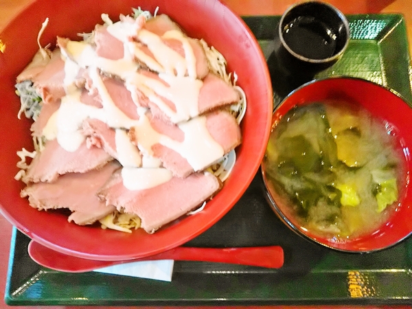 ローストビーフ丼