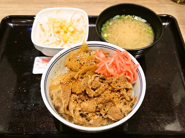 吉野家の朝牛セット