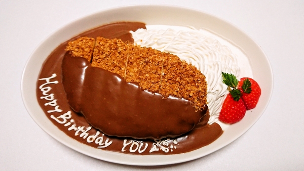 アン.ドンプリ＠京都・福知山のバースデープリン