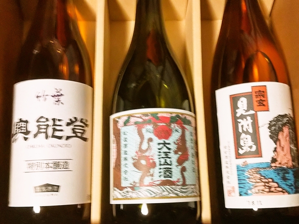 年越し酒
