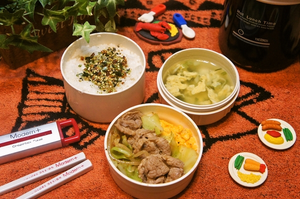 「野菜炒め＆玉子スープ弁当」de長男のランチ