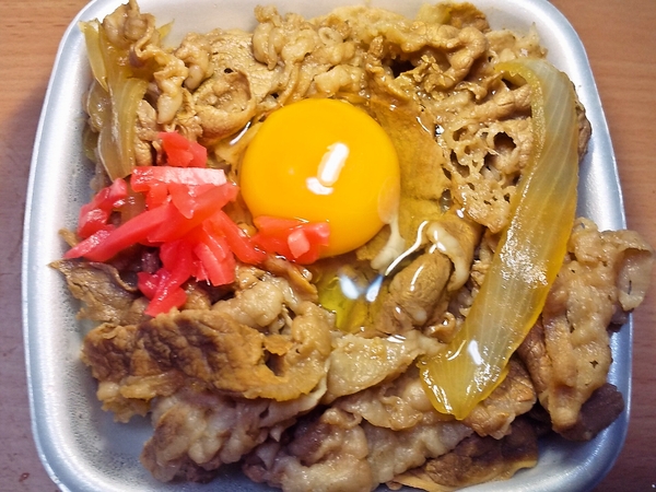 牛丼弁当