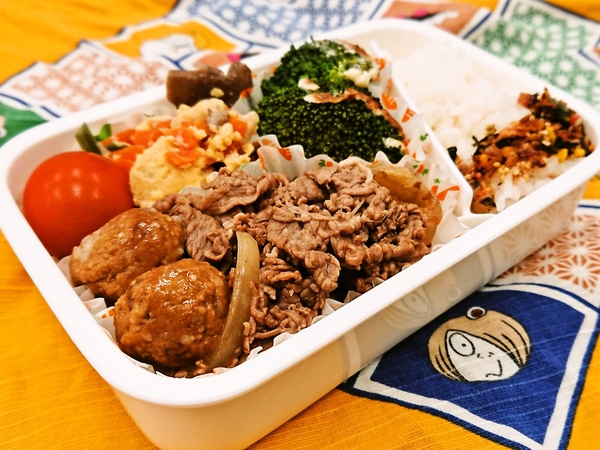 今日の愛妻弁当♪210120