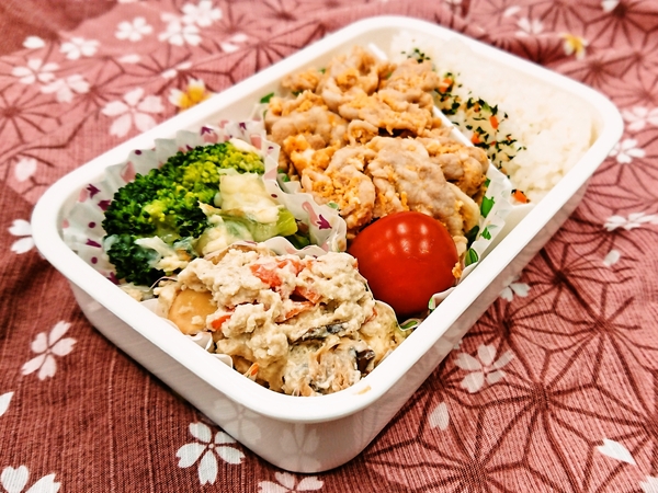 今日の愛妻弁当♪210122