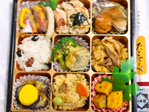 9種のおこわ盛り合わせ