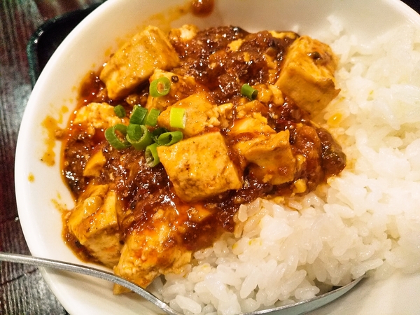 麻婆丼