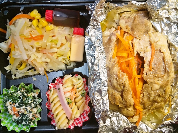 豚肉と野菜のホイル焼き弁当