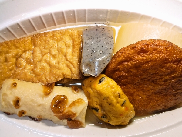 居酒屋テイクアウト