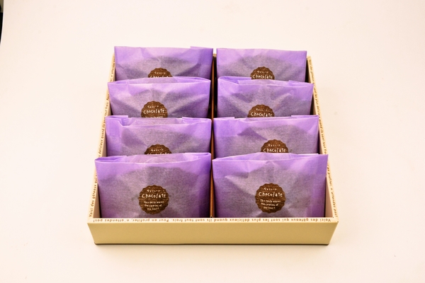 チョコレートケーキ 8個入 | 魔法洋菓子店ソルシエ