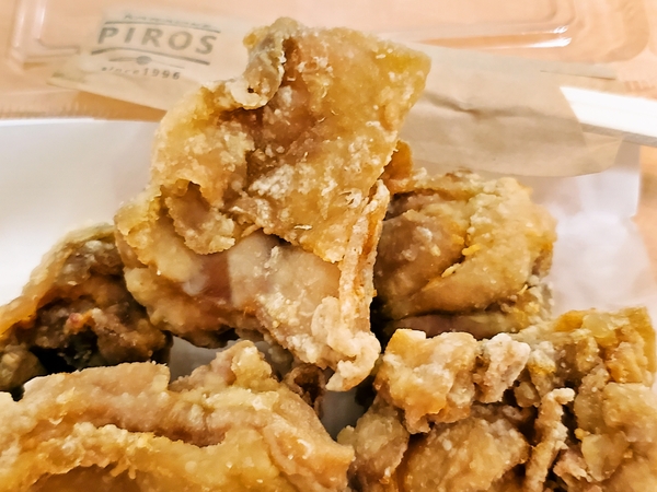 ピロザンギ（塩からあげ）