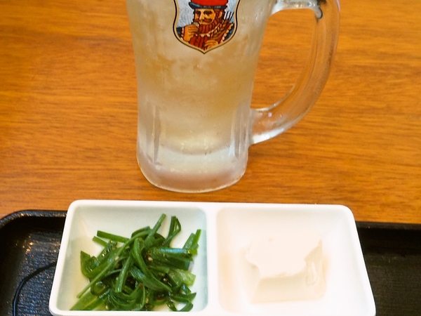 さぁやりますか！