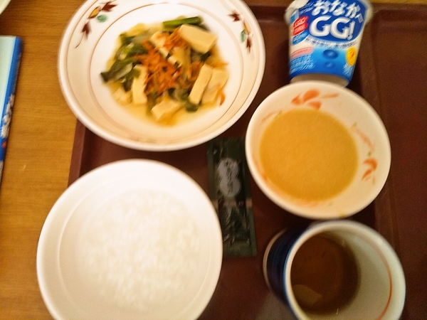 病院朝食