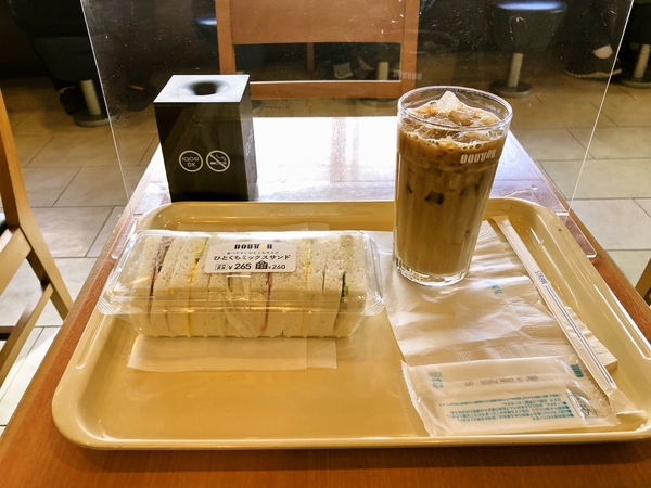 今日も一日頑張りましょう^_^