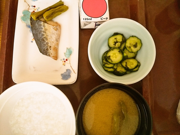 病院昼食